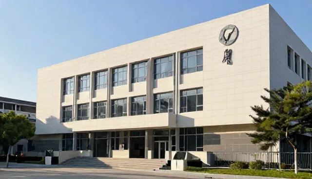 成果转化中如何选择合适的技术支持？